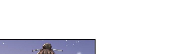 Trong Tông Môn Ngoại Trừ Ta Ra Đều Là Gián Điệp Chapter 8 - Trang 3