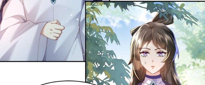 Trong Tông Môn Ngoại Trừ Ta Ra Đều Là Gián Điệp Chapter 8 - Trang 3