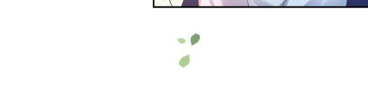 Trong Tông Môn Ngoại Trừ Ta Ra Đều Là Gián Điệp Chapter 8 - Trang 3