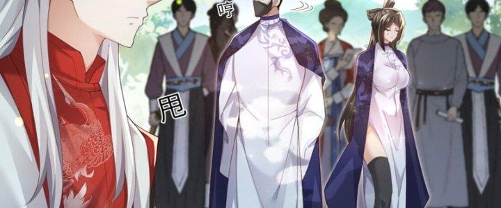 Trong Tông Môn Ngoại Trừ Ta Ra Đều Là Gián Điệp Chapter 8 - Trang 3