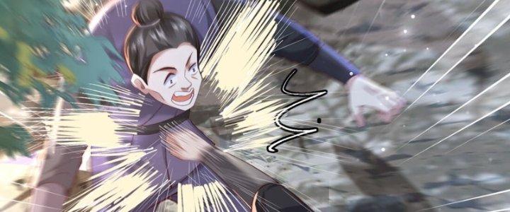 Trong Tông Môn Ngoại Trừ Ta Ra Đều Là Gián Điệp Chapter 8 - Trang 3