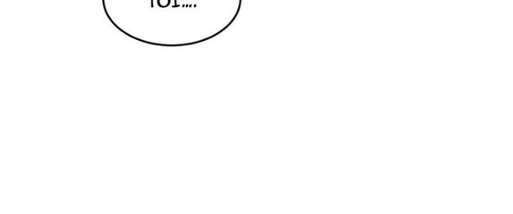 Trong Tông Môn Ngoại Trừ Ta Ra Đều Là Gián Điệp Chapter 8 - Trang 3