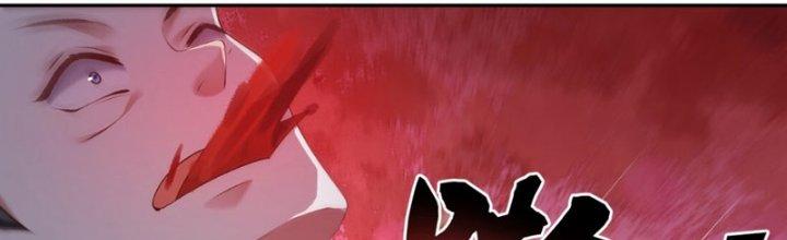 Trong Tông Môn Ngoại Trừ Ta Ra Đều Là Gián Điệp Chapter 8 - Trang 3