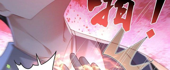 Trong Tông Môn Ngoại Trừ Ta Ra Đều Là Gián Điệp Chapter 8 - Trang 3