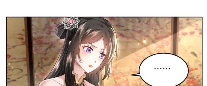 Trong Tông Môn Ngoại Trừ Ta Ra Đều Là Gián Điệp Chapter 9 - Trang 3