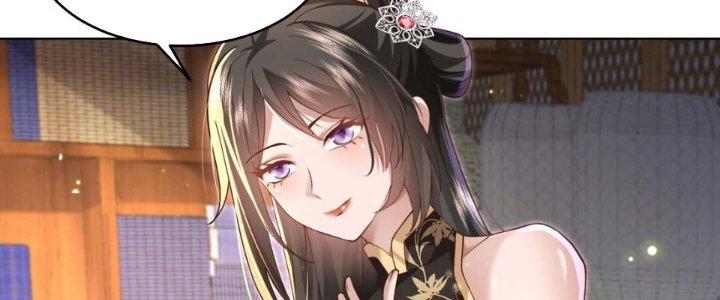 Trong Tông Môn Ngoại Trừ Ta Ra Đều Là Gián Điệp Chapter 9 - Trang 3