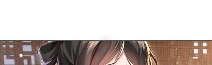 Trong Tông Môn Ngoại Trừ Ta Ra Đều Là Gián Điệp Chapter 9 - Trang 3