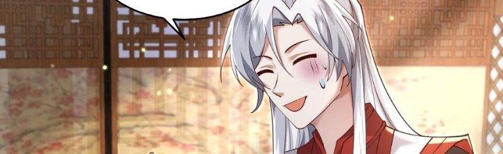 Trong Tông Môn Ngoại Trừ Ta Ra Đều Là Gián Điệp Chapter 9 - Trang 3