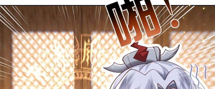 Trong Tông Môn Ngoại Trừ Ta Ra Đều Là Gián Điệp Chapter 9 - Trang 3