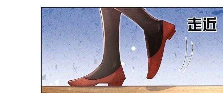 Trong Tông Môn Ngoại Trừ Ta Ra Đều Là Gián Điệp Chapter 9 - Trang 3