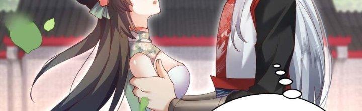 Trong Tông Môn Ngoại Trừ Ta Ra Đều Là Gián Điệp Chapter 9 - Trang 3