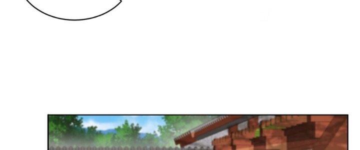 Trong Tông Môn Ngoại Trừ Ta Ra Đều Là Gián Điệp Chapter 9 - Trang 3