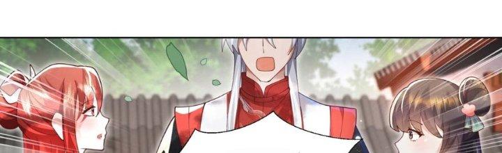 Trong Tông Môn Ngoại Trừ Ta Ra Đều Là Gián Điệp Chapter 9 - Trang 3