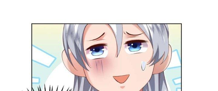 Trong Tông Môn Ngoại Trừ Ta Ra Đều Là Gián Điệp Chapter 9 - Trang 3