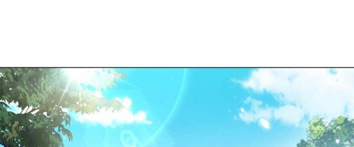 Trong Tông Môn Ngoại Trừ Ta Ra Đều Là Gián Điệp Chapter 9 - Trang 3