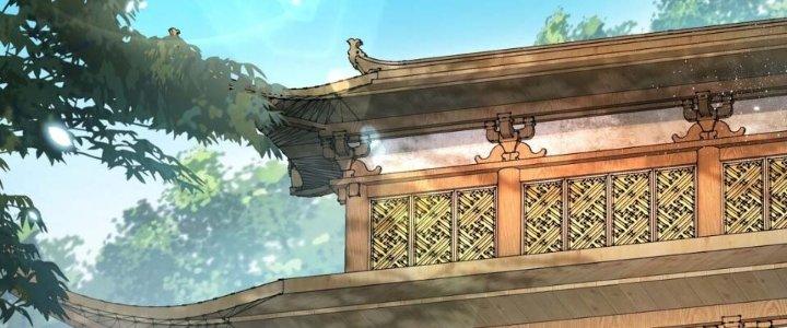 Trong Tông Môn Ngoại Trừ Ta Ra Đều Là Gián Điệp Chapter 9 - Trang 3