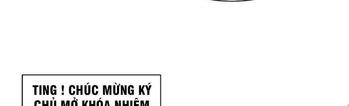 Trong Tông Môn Ngoại Trừ Ta Ra Đều Là Gián Điệp Chapter 9 - Trang 3