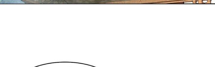 Trong Tông Môn Ngoại Trừ Ta Ra Đều Là Gián Điệp Chapter 9 - Trang 3