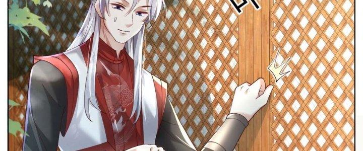 Trong Tông Môn Ngoại Trừ Ta Ra Đều Là Gián Điệp Chapter 9 - Trang 3