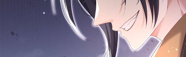 Trong Tông Môn Ngoại Trừ Ta Ra Đều Là Gián Điệp Chapter 10 - Trang 3