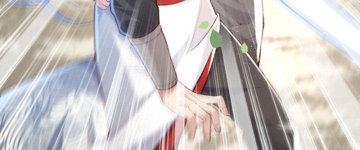 Trong Tông Môn Ngoại Trừ Ta Ra Đều Là Gián Điệp Chapter 10 - Trang 3