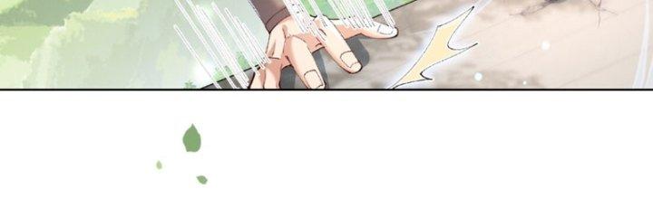 Trong Tông Môn Ngoại Trừ Ta Ra Đều Là Gián Điệp Chapter 10 - Trang 3