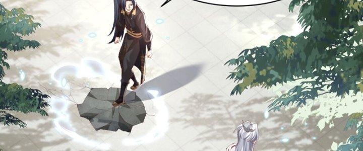 Trong Tông Môn Ngoại Trừ Ta Ra Đều Là Gián Điệp Chapter 10 - Trang 3