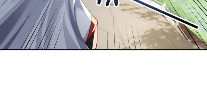 Trong Tông Môn Ngoại Trừ Ta Ra Đều Là Gián Điệp Chapter 10 - Trang 3