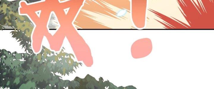 Trong Tông Môn Ngoại Trừ Ta Ra Đều Là Gián Điệp Chapter 10 - Trang 3