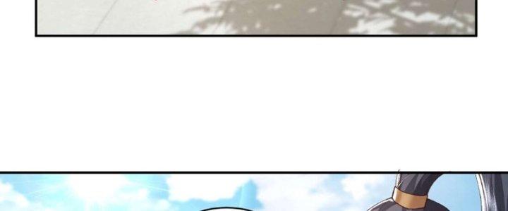 Trong Tông Môn Ngoại Trừ Ta Ra Đều Là Gián Điệp Chapter 10 - Trang 3