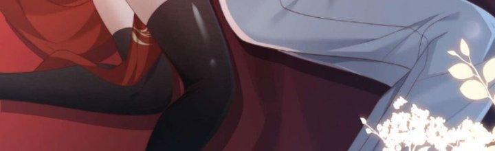 Trong Tông Môn Ngoại Trừ Ta Ra Đều Là Gián Điệp Chapter 10 - Trang 3