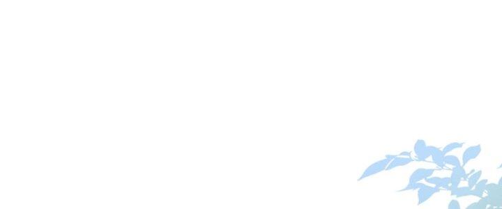 Trong Tông Môn Ngoại Trừ Ta Ra Đều Là Gián Điệp Chapter 10 - Trang 3