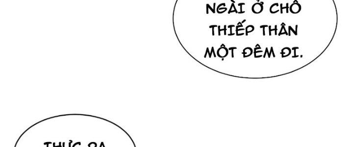 Trong Tông Môn Ngoại Trừ Ta Ra Đều Là Gián Điệp Chapter 10 - Trang 3