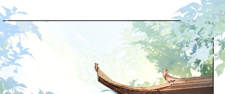 Trong Tông Môn Ngoại Trừ Ta Ra Đều Là Gián Điệp Chapter 10 - Trang 3