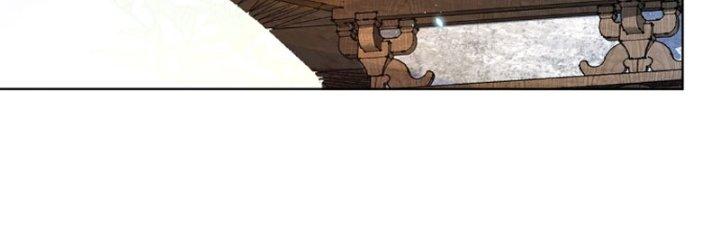 Trong Tông Môn Ngoại Trừ Ta Ra Đều Là Gián Điệp Chapter 10 - Trang 3