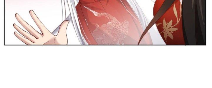 Trong Tông Môn Ngoại Trừ Ta Ra Đều Là Gián Điệp Chapter 10 - Trang 3