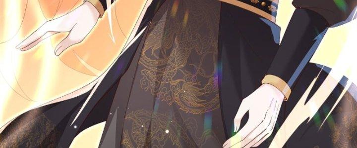 Trong Tông Môn Ngoại Trừ Ta Ra Đều Là Gián Điệp Chapter 10 - Trang 3