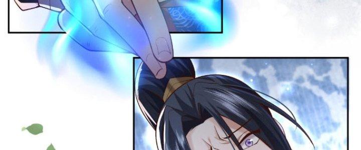 Trong Tông Môn Ngoại Trừ Ta Ra Đều Là Gián Điệp Chapter 11 - Trang 3