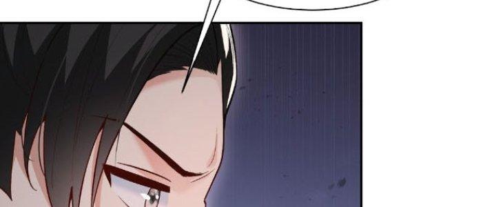 Trong Tông Môn Ngoại Trừ Ta Ra Đều Là Gián Điệp Chapter 11 - Trang 3