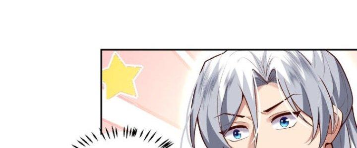 Trong Tông Môn Ngoại Trừ Ta Ra Đều Là Gián Điệp Chapter 11 - Trang 3