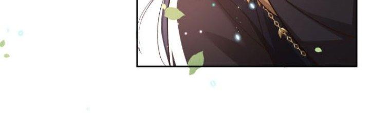 Trong Tông Môn Ngoại Trừ Ta Ra Đều Là Gián Điệp Chapter 11 - Trang 3