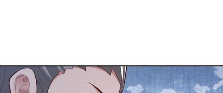 Trong Tông Môn Ngoại Trừ Ta Ra Đều Là Gián Điệp Chapter 11 - Trang 3