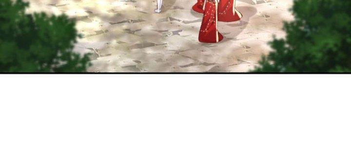 Trong Tông Môn Ngoại Trừ Ta Ra Đều Là Gián Điệp Chapter 11 - Trang 3