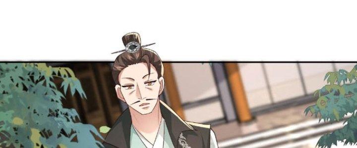 Trong Tông Môn Ngoại Trừ Ta Ra Đều Là Gián Điệp Chapter 11 - Trang 3