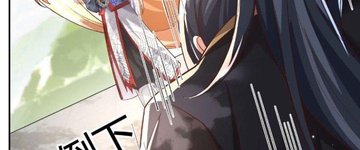 Trong Tông Môn Ngoại Trừ Ta Ra Đều Là Gián Điệp Chapter 11 - Trang 3