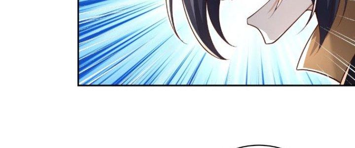 Trong Tông Môn Ngoại Trừ Ta Ra Đều Là Gián Điệp Chapter 11 - Trang 3