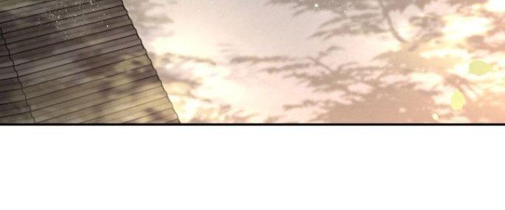 Trong Tông Môn Ngoại Trừ Ta Ra Đều Là Gián Điệp Chapter 11 - Trang 3