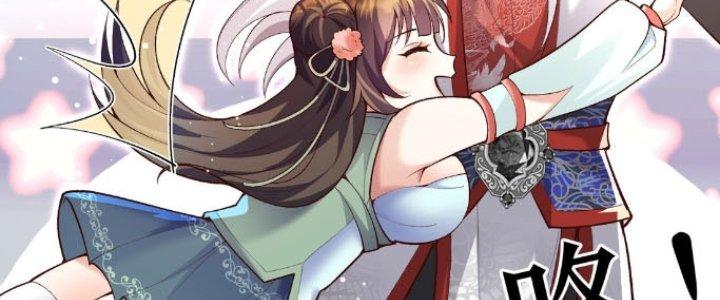 Trong Tông Môn Ngoại Trừ Ta Ra Đều Là Gián Điệp Chapter 11 - Trang 3