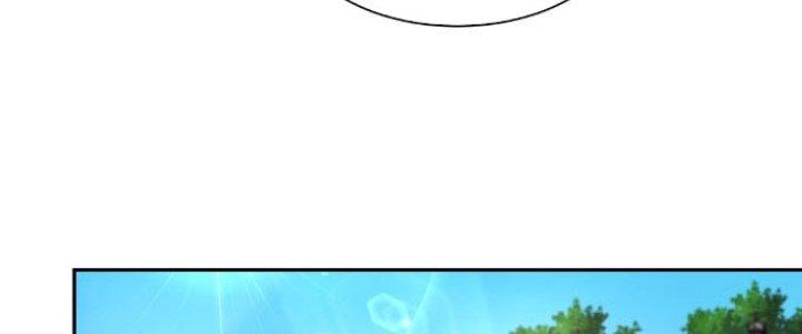 Trong Tông Môn Ngoại Trừ Ta Ra Đều Là Gián Điệp Chapter 11 - Trang 3