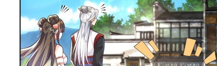 Trong Tông Môn Ngoại Trừ Ta Ra Đều Là Gián Điệp Chapter 11 - Trang 3